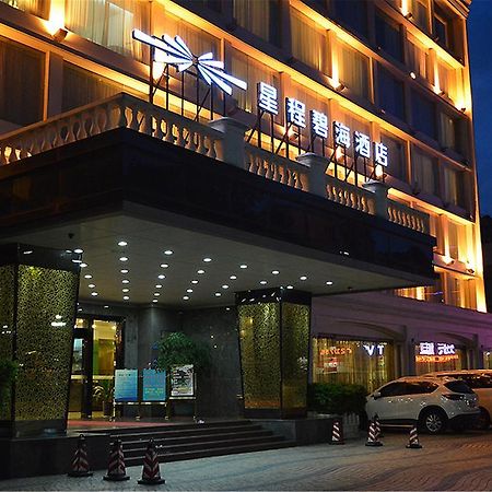 Starway Zhuhai Bihai Hotel Exteriér fotografie