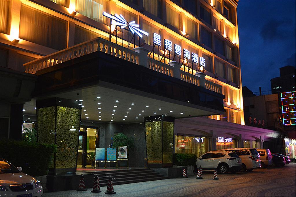 Starway Zhuhai Bihai Hotel Exteriér fotografie